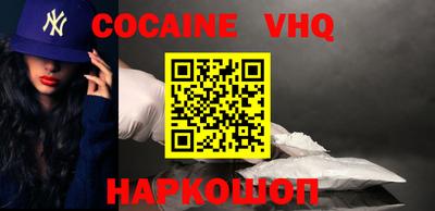 бутират Бузулук