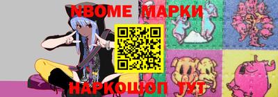 бутират Бузулук
