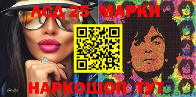 экстази Будённовск
