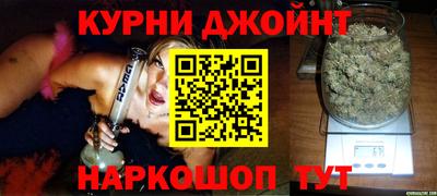 прущая мука Бугуруслан