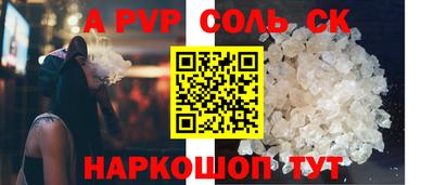 экстази Будённовск