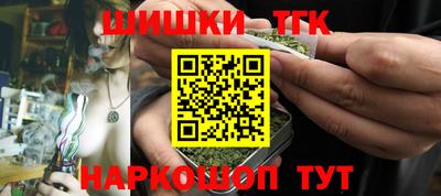 экстази Будённовск