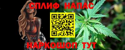 экстази Будённовск
