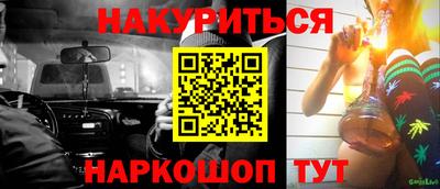 экстази Будённовск