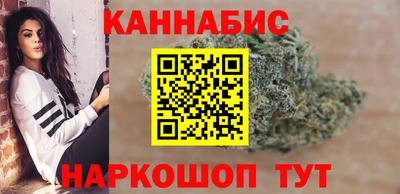 прущая мука Бугуруслан