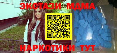 прущая мука Бугуруслан