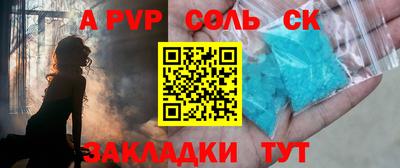 экстази Будённовск
