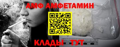 экстази Будённовск