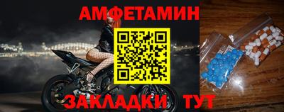 экстази Будённовск