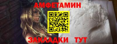 экстази Будённовск