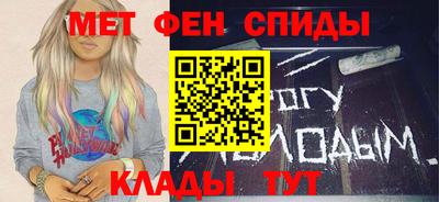 экстази Будённовск